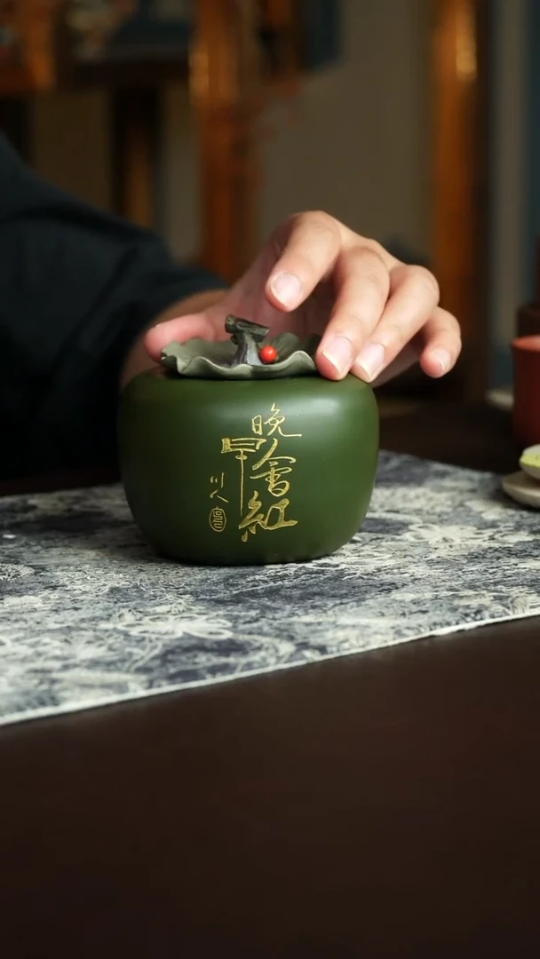 茶杯紫砂18号宜兴紫砂原矿作品茶叶罐