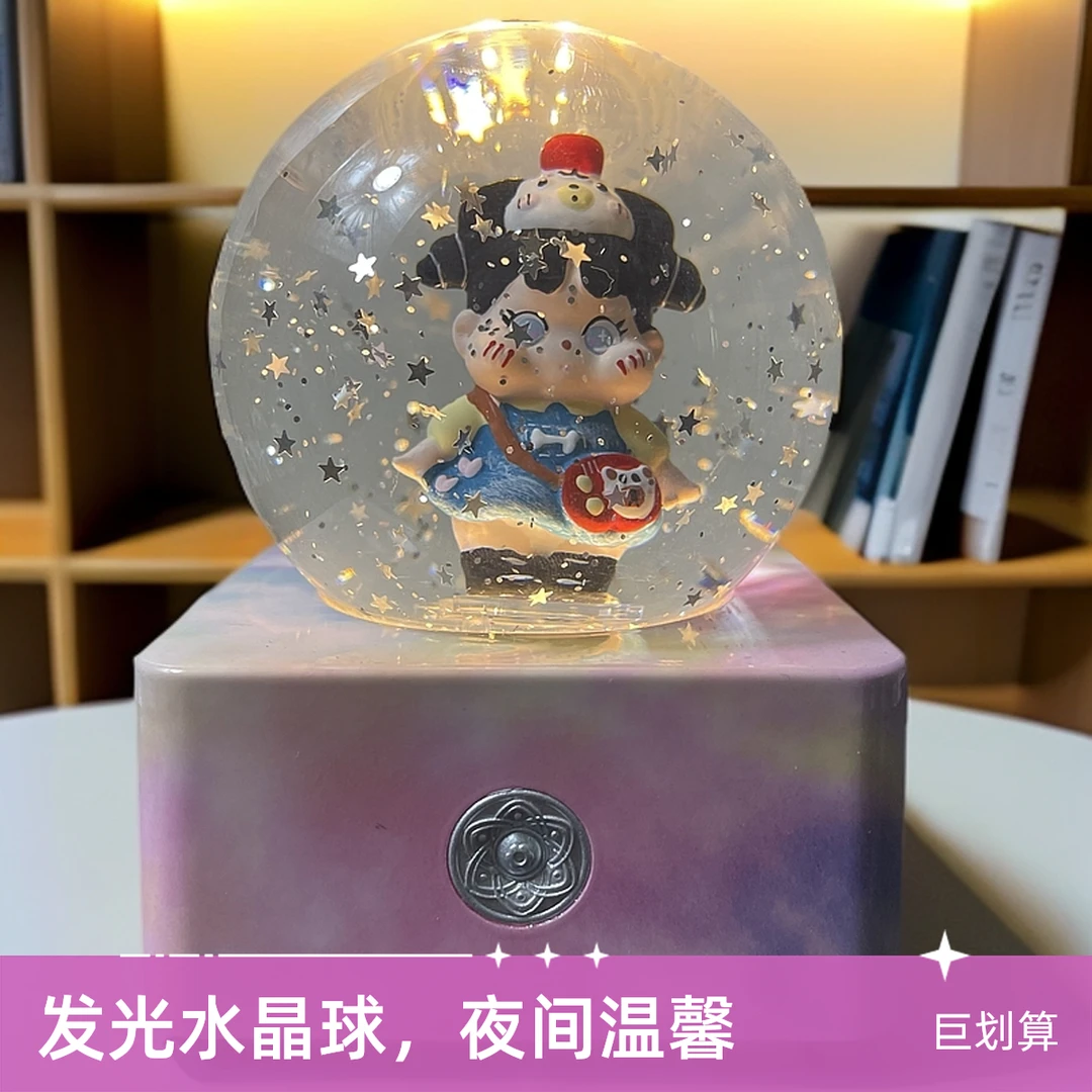 发光水晶球音乐盒八音盒生日礼物送女孩小女生朋友儿童节