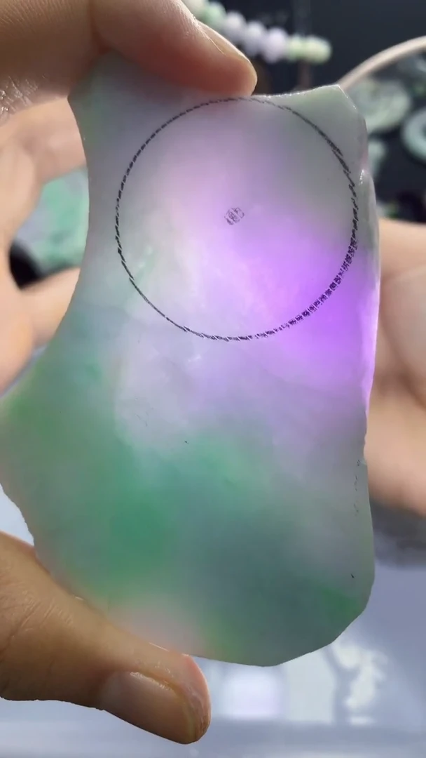 裸石翡翠天然缅甸翡翠A货【海】06