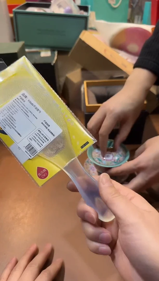 瓷片Rb10阿海专属，全场包邮