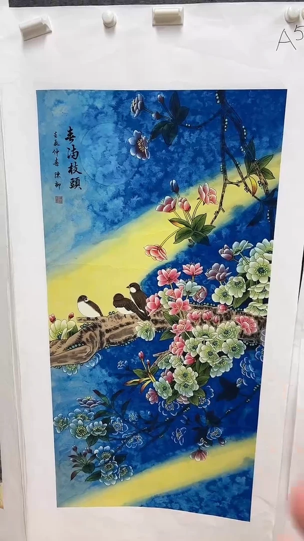 画画画画画画画画A56