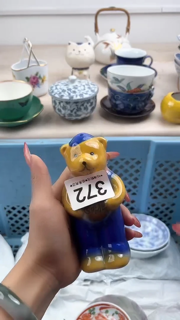 【闪购商品】瓷片372，，，，，，