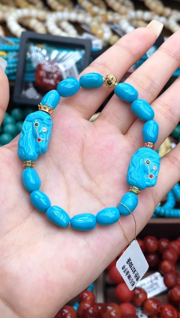 未镶嵌绿松石珠宝奇石A007