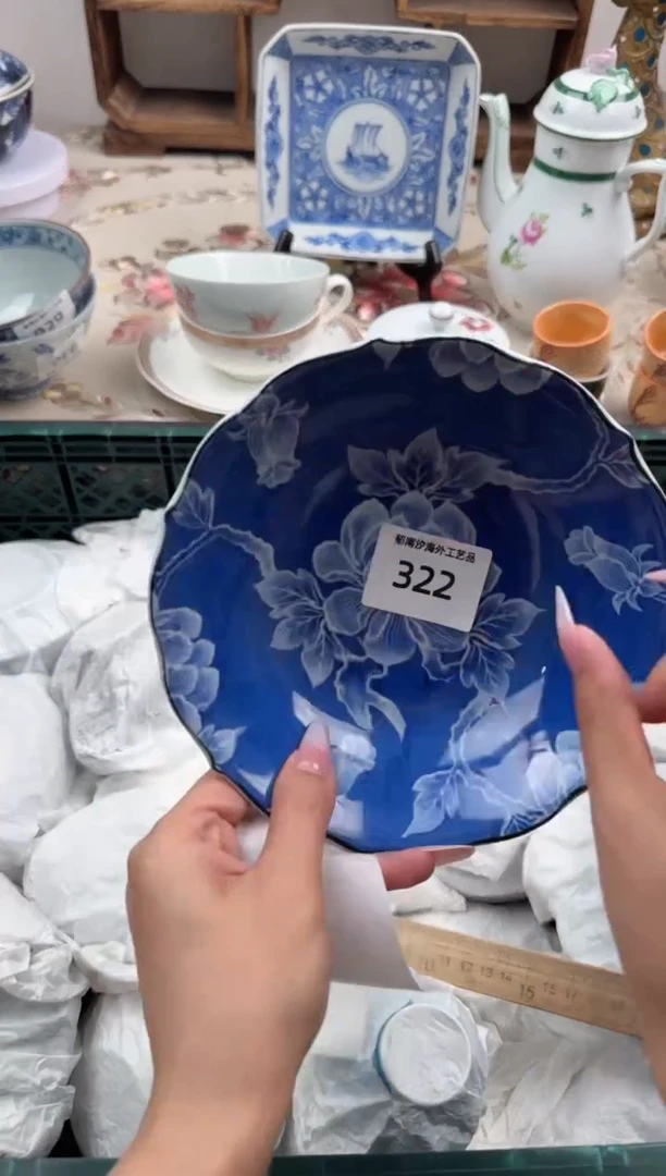 瓷片A           322