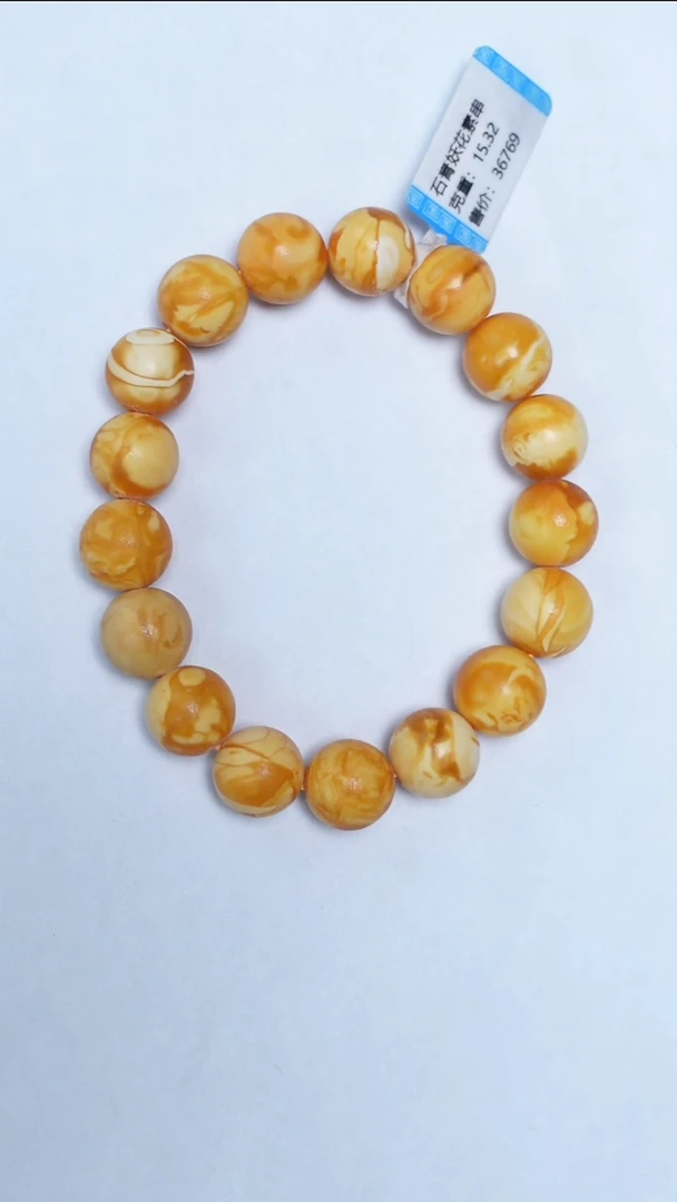 手链蜜蜡未镶嵌特级石膏花蜡圆珠手串11mm