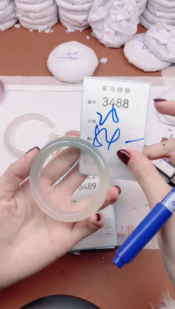 【闪购商品】玛瑙/玉髓手镯未镶嵌3488