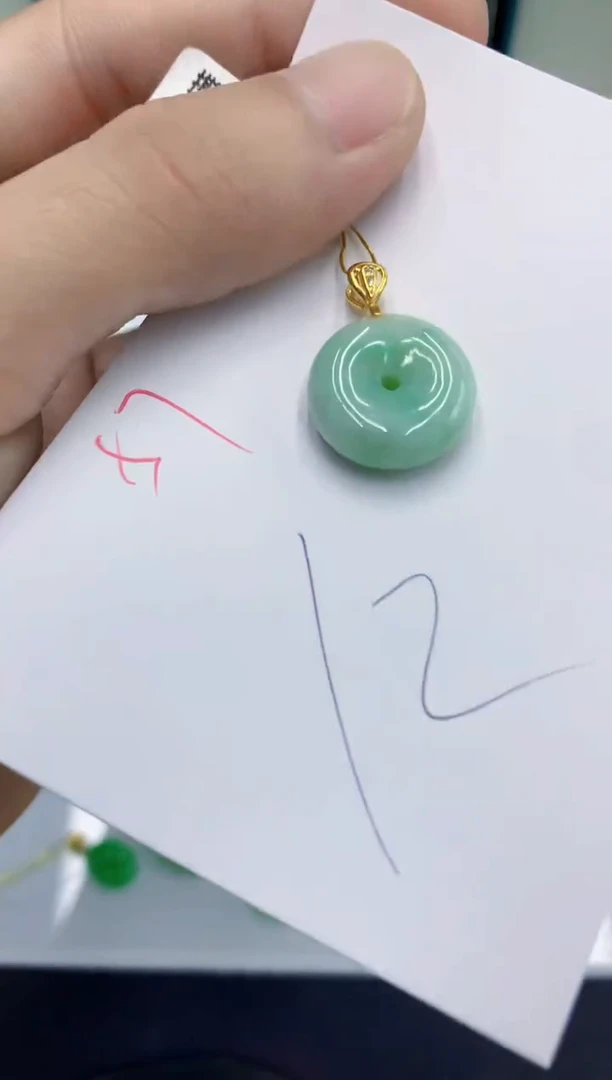 翡翠未镶嵌颈饰111111