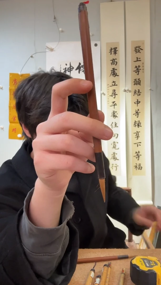 纯狼 杨振华 中花卉