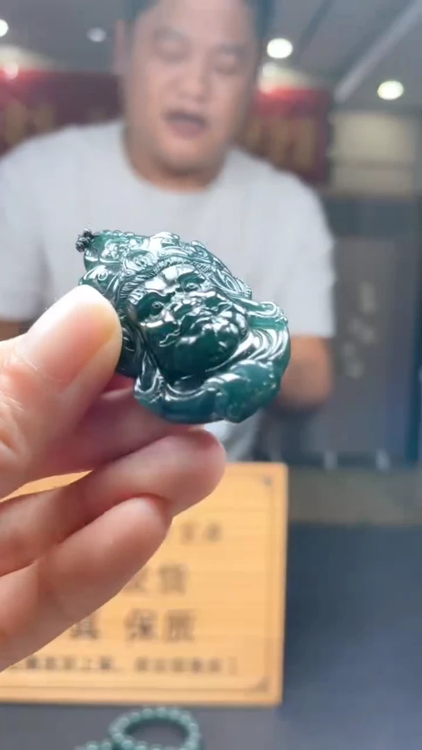未镶嵌定制翡翠********386