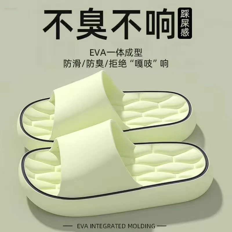 2025爆款新款男女情侣沙滩夏季防滑拖鞋女士款2025新款爆款