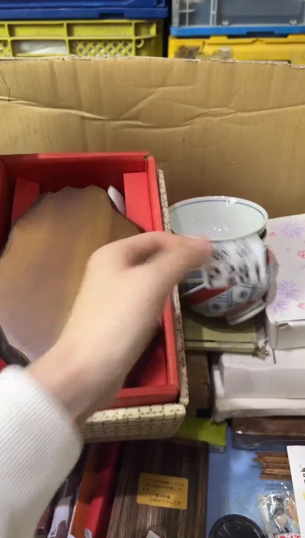 瓷片汶*师281 汶老师 汶老师 汶老师 汶老师