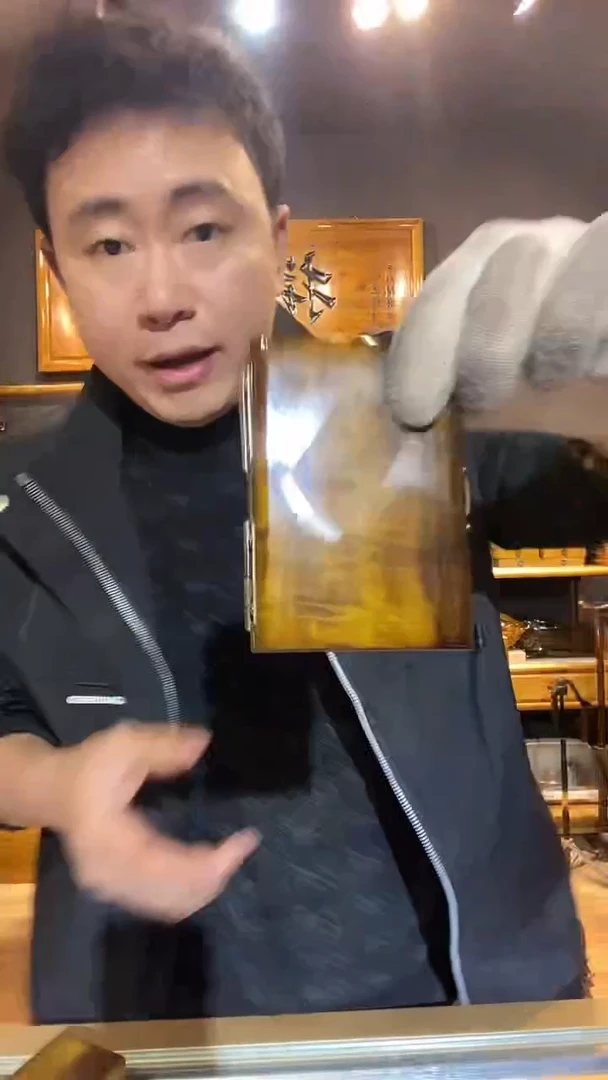 金丝楠木制品薄烟盒142