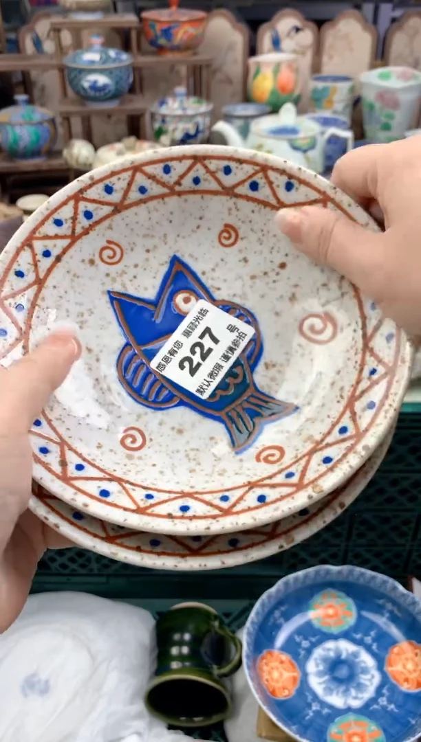 瓷片凌*?227号九姑娘工艺品瓷器