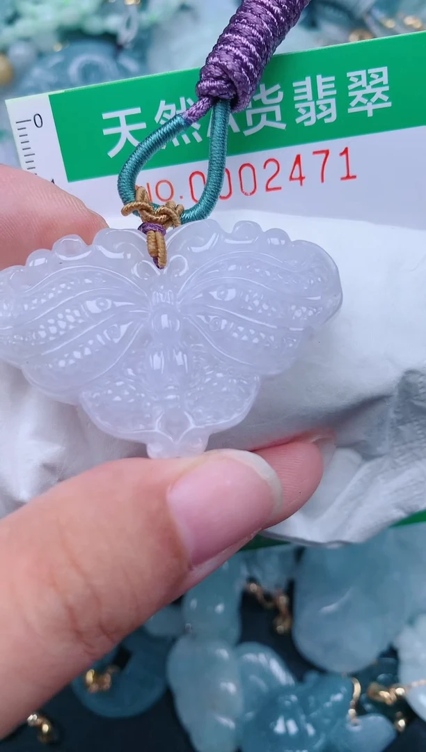 颈饰未镶嵌翡翠.0002471
