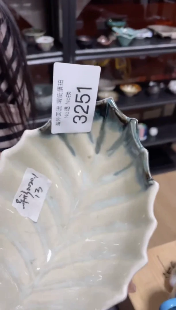 【闪购商品】摆件3251精美创意日式臻品