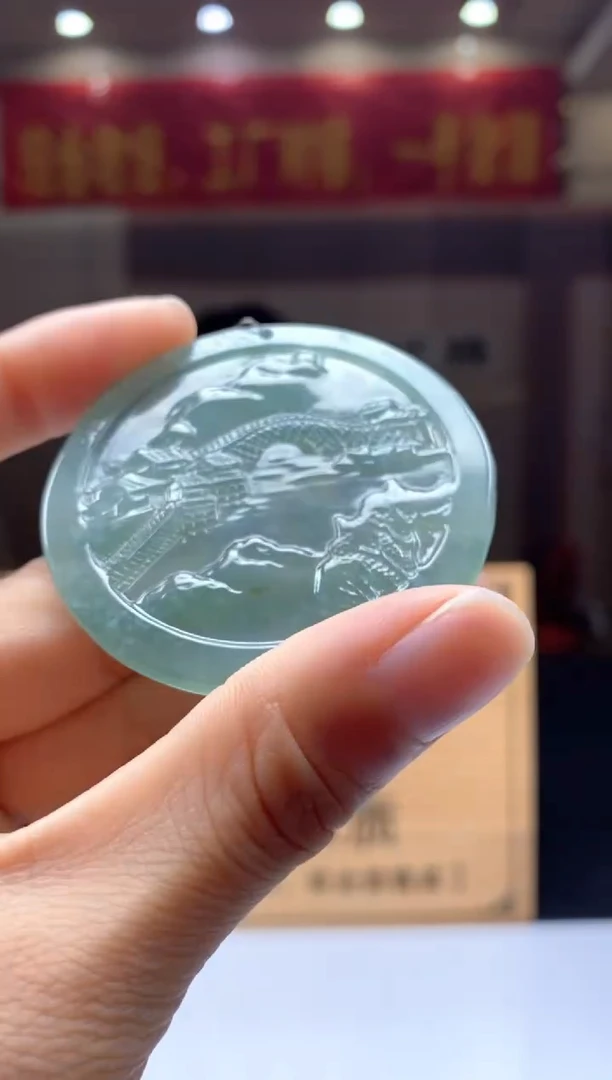 【闪购商品】定制翡翠未镶嵌********328