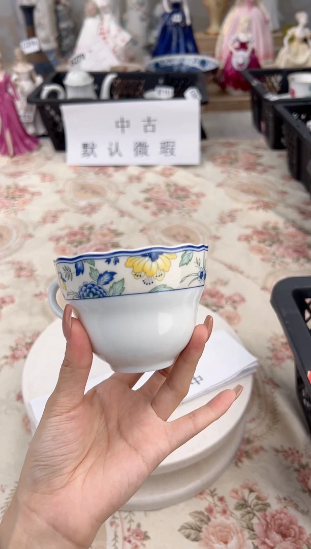 杯新号开播，全场20包邮C226