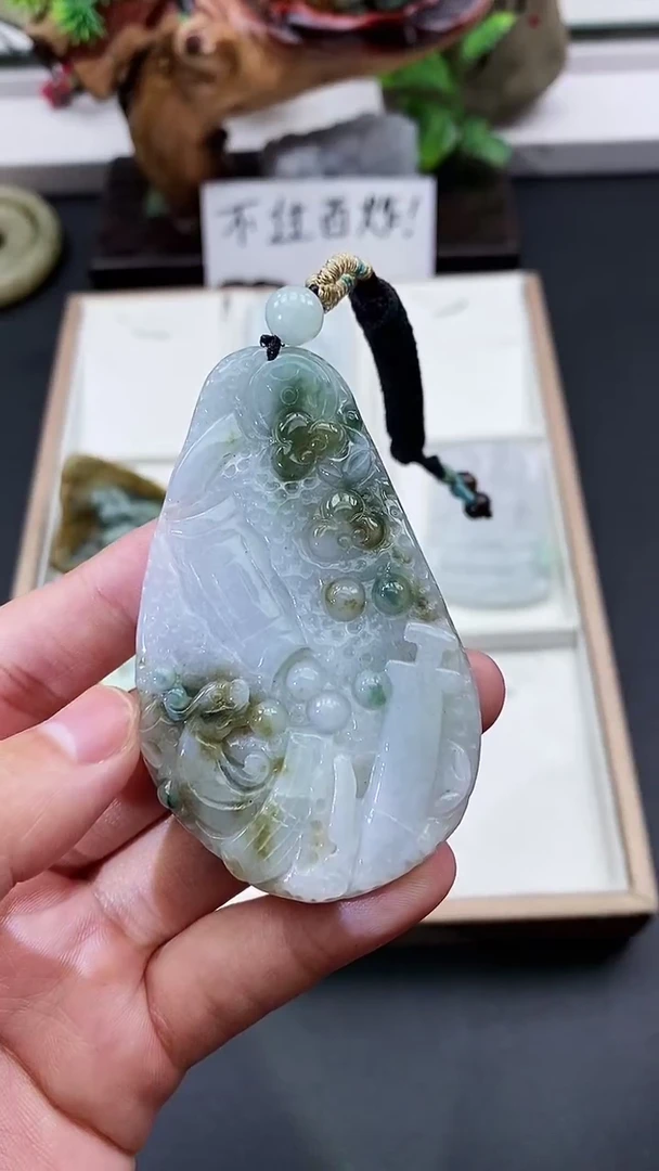 颈饰未镶嵌翡翠天然缅甸A货翡翠