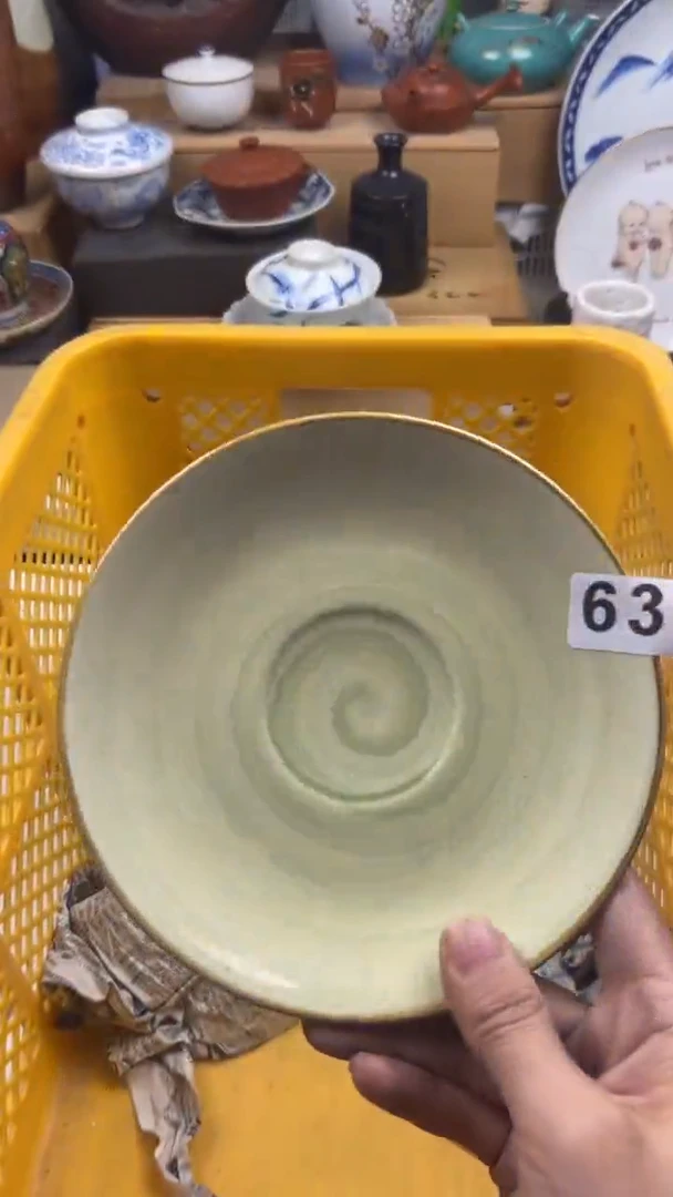 【闪购商品】瓷片偏远地区除外满28包邮凑凑单639