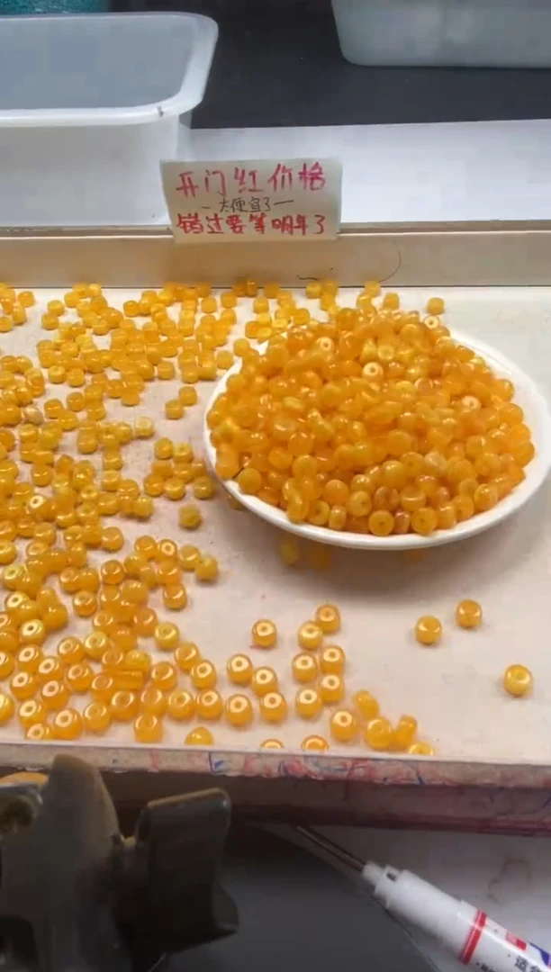 【闪购商品】蜜蜡颈饰未镶嵌w2364鸡油黄蜜蜡算盘7*4mm20颗