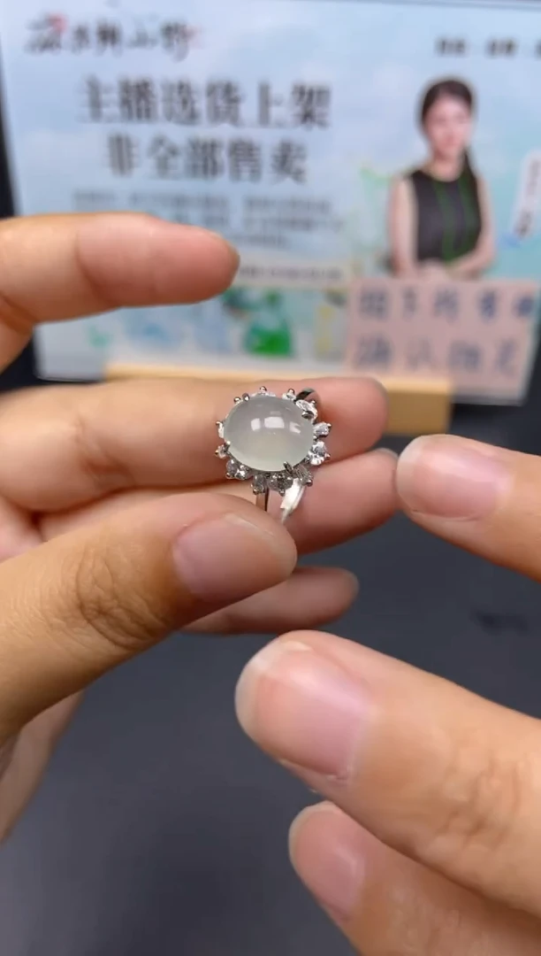 未镶嵌定制翡翠天然翡翠A货46
