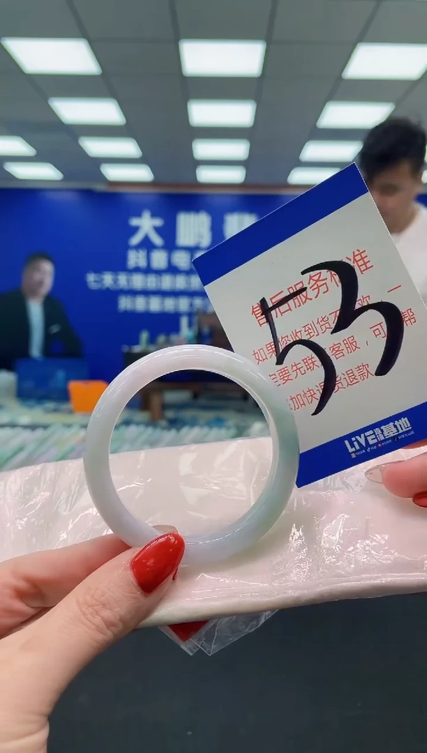 未镶嵌手镯翡翠AAAAAAAAA