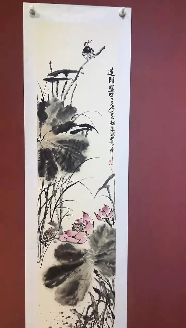 国画赵昱涴 精品国画作品