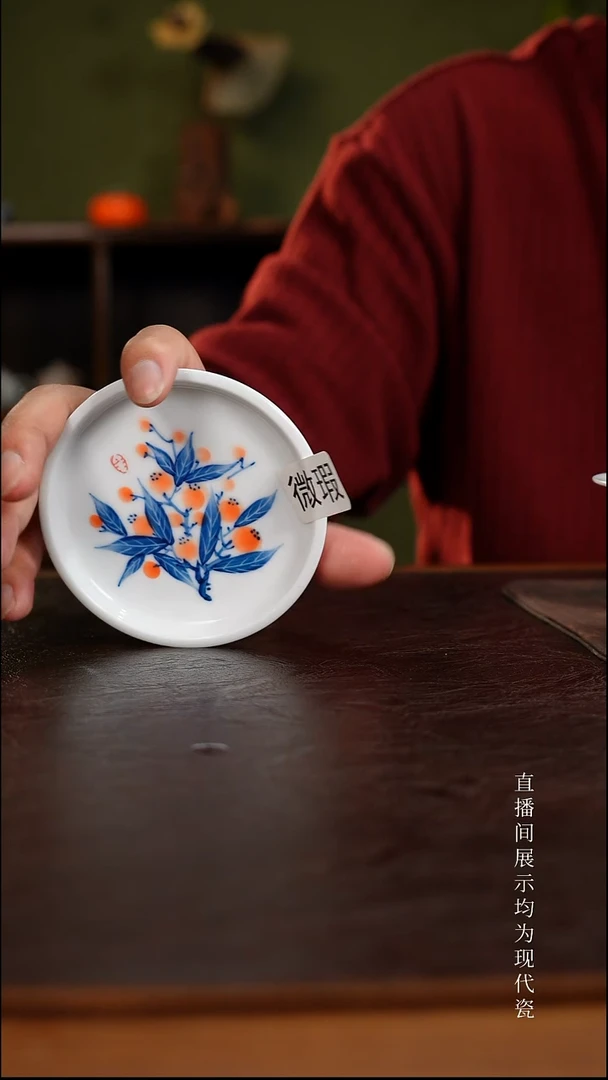 三钰堂直播闪购专属链接(以闪拍图片为准)