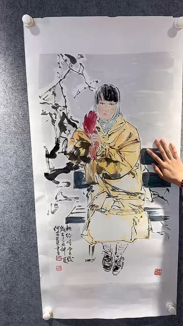 国画何老师精品国画一副