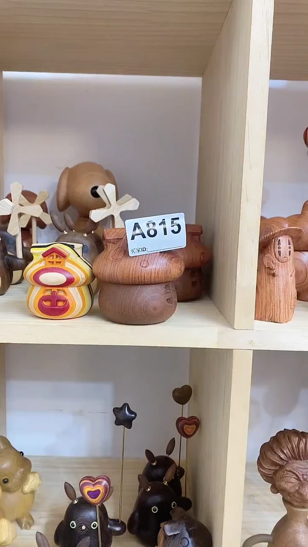 【闪购商品】香榧木木雕摆件可爱卡通