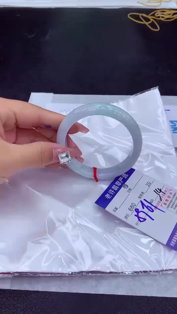 【闪购商品】翡翠手镯未镶嵌11111111111111