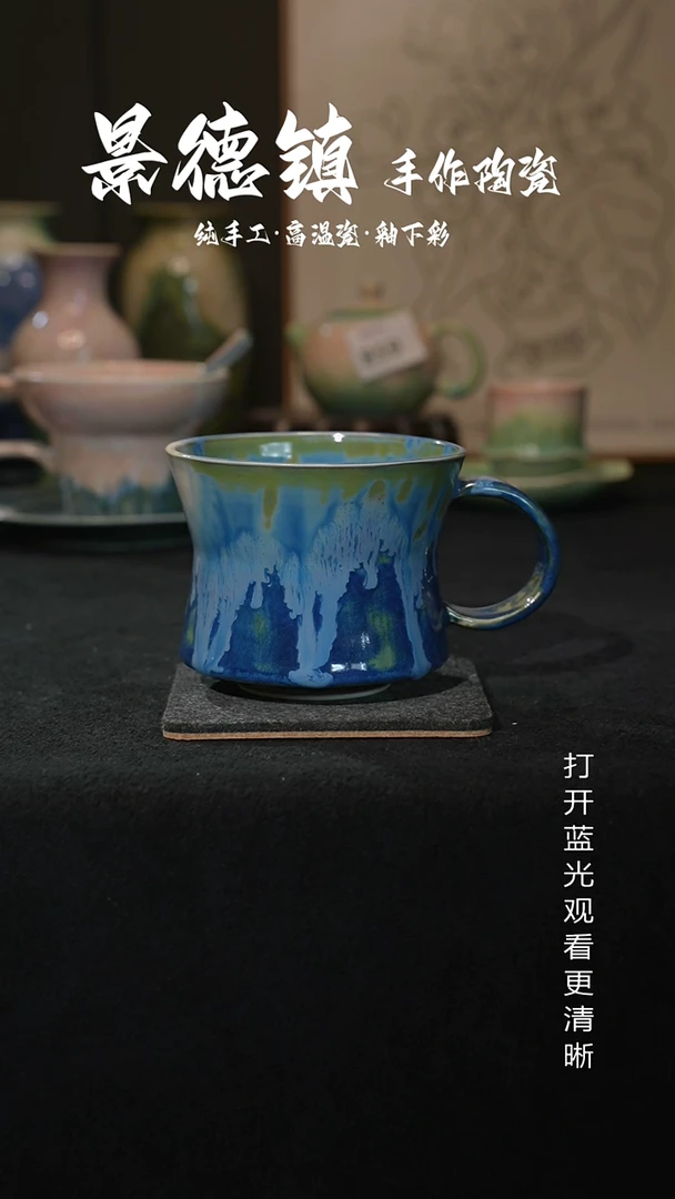 原创景德镇手工高温陶瓷860