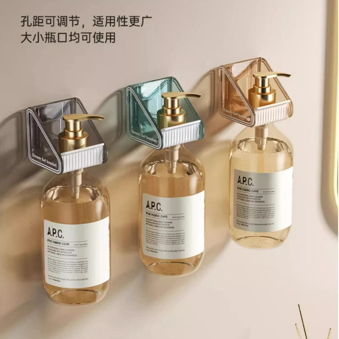优勤洗手液挂壁器免打孔洗洁精挂架卫生间浴室沐浴露洗发水置物架