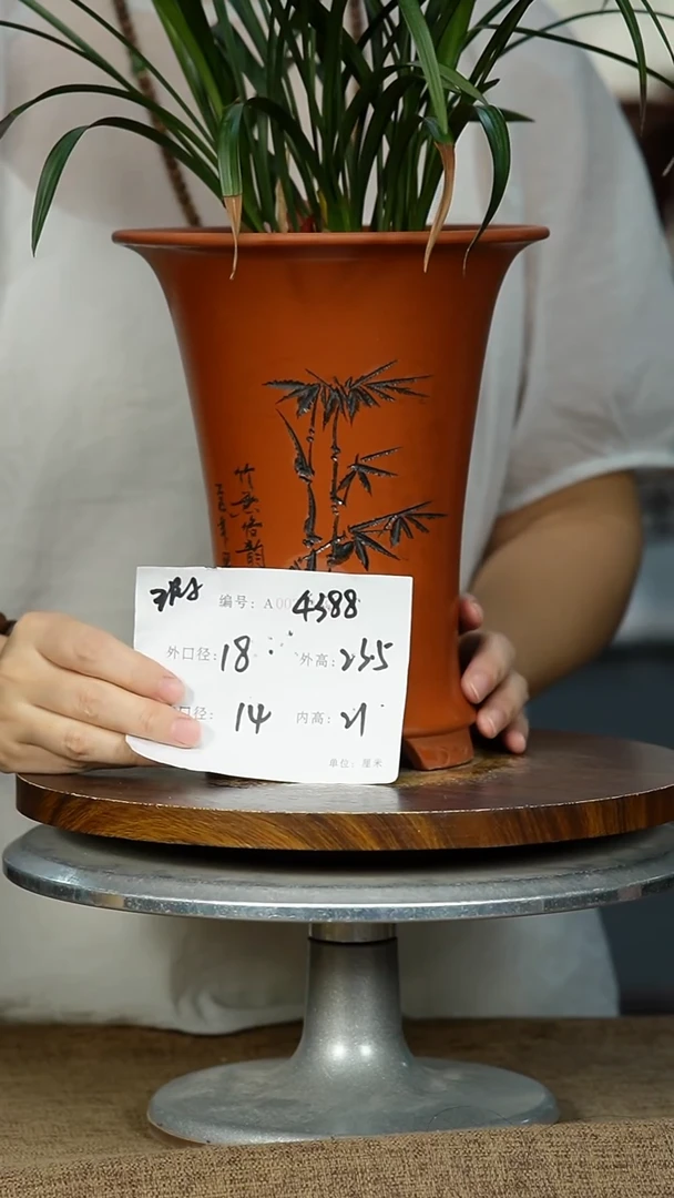 紫砂花盆4388+xia 紫砂花盆紫砂