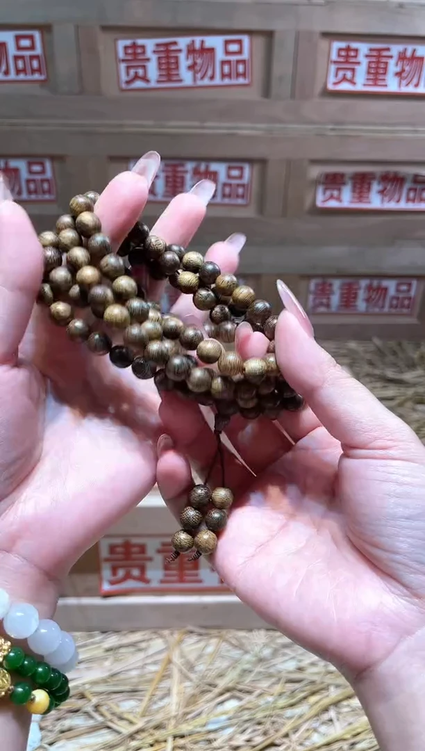 仓库撤柜闪购链接（多样性发其一）（有礼盒）