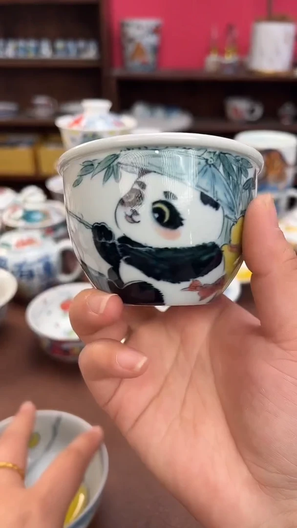 【闪购商品】昨明（福利价格） 缸杯