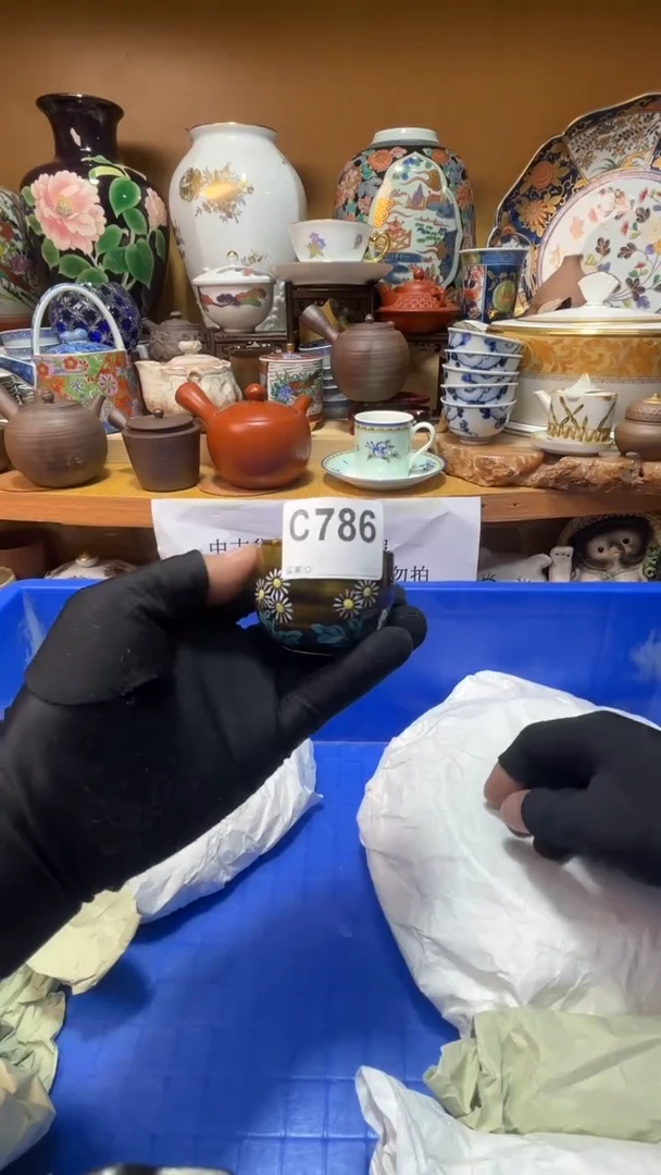 自**功中古货品默认微瑕