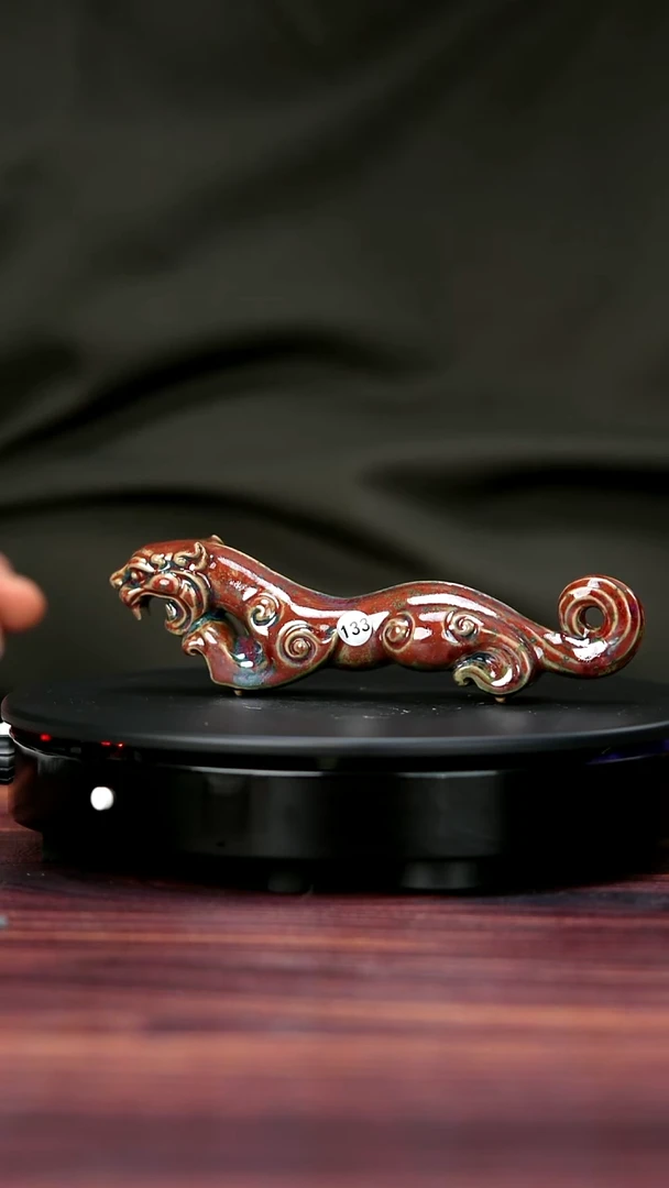 其他#盼龙窑一级品原矿钧瓷虎符