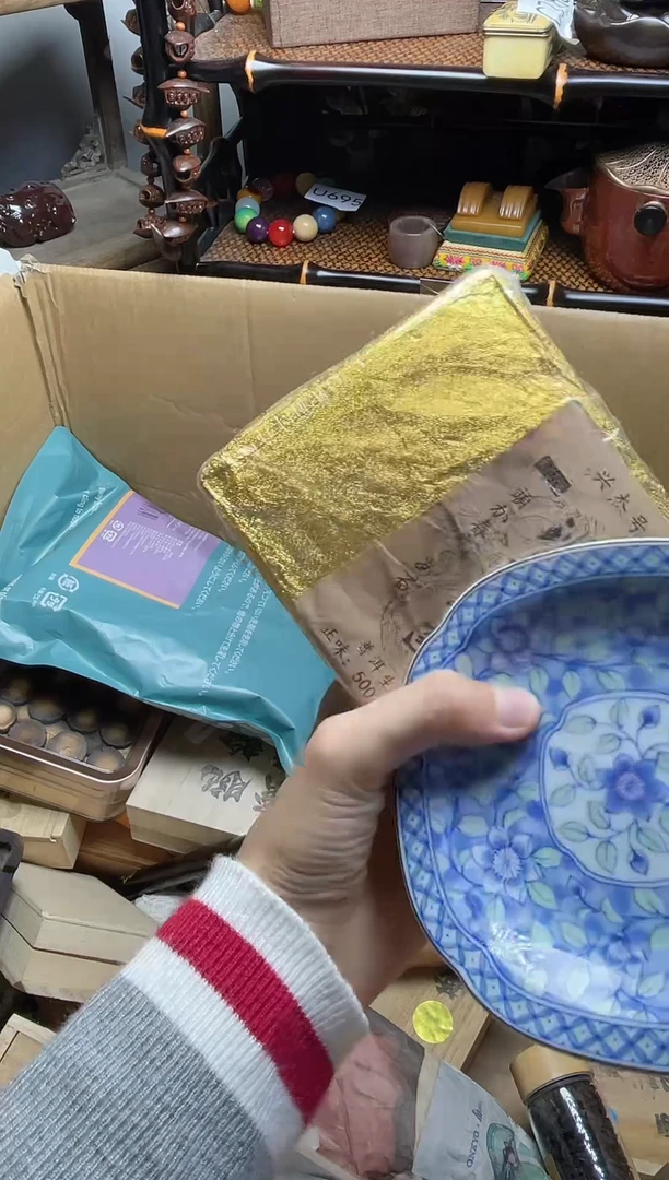 1瓷器瓷器瓷器瓷器