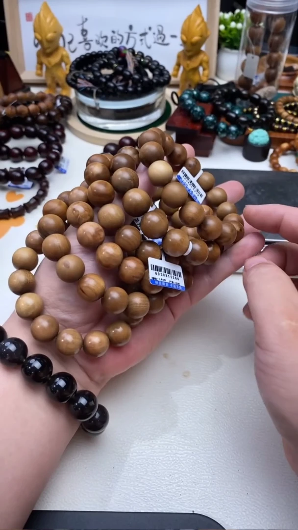 檀香木手串/手链老山檀香1.4瑕疵