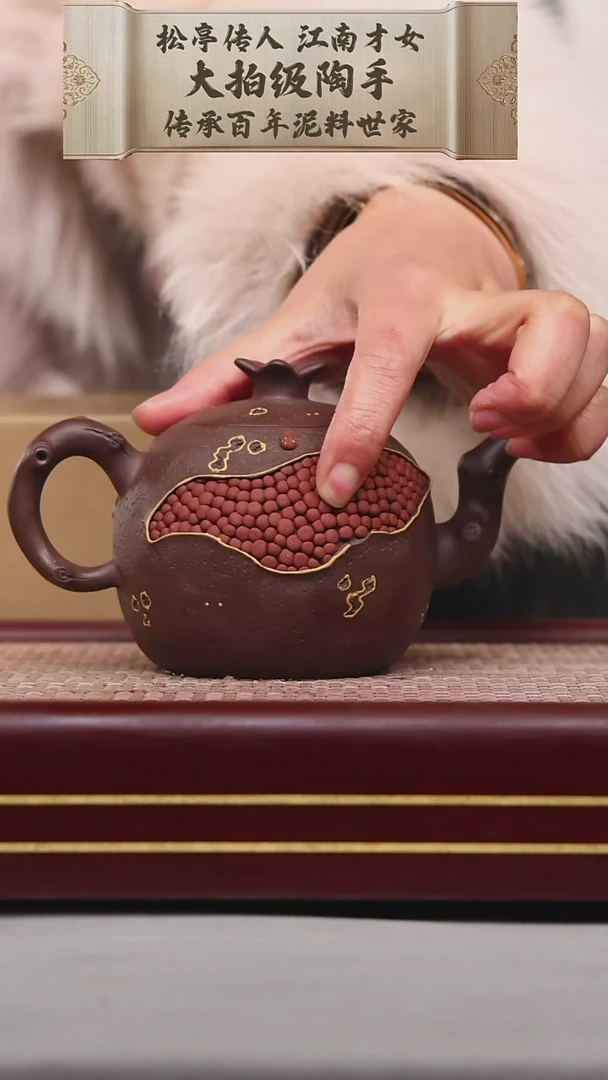 【闪购商品】紫砂茶壶碧壶金弟原矿紫砂壶