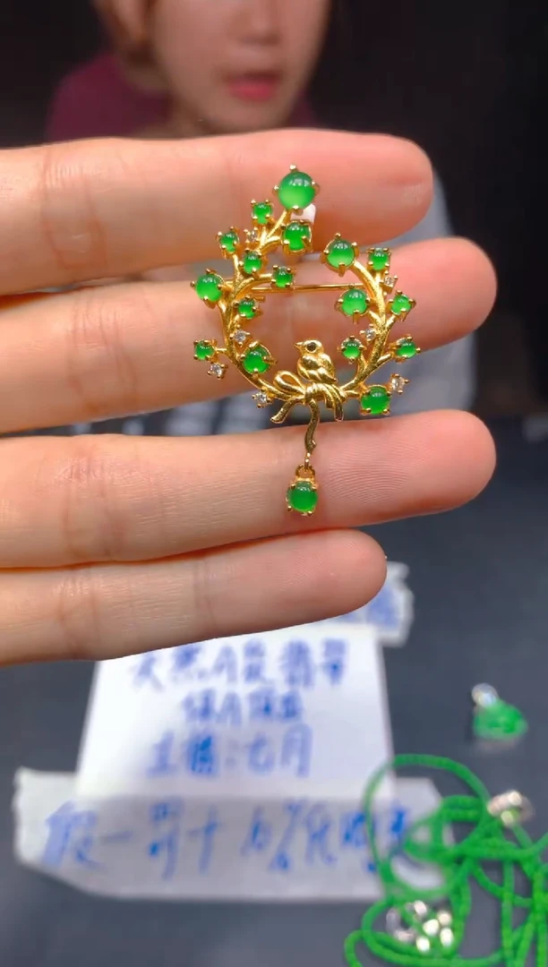 定制翡翠未镶嵌142多样性发货（发其一）