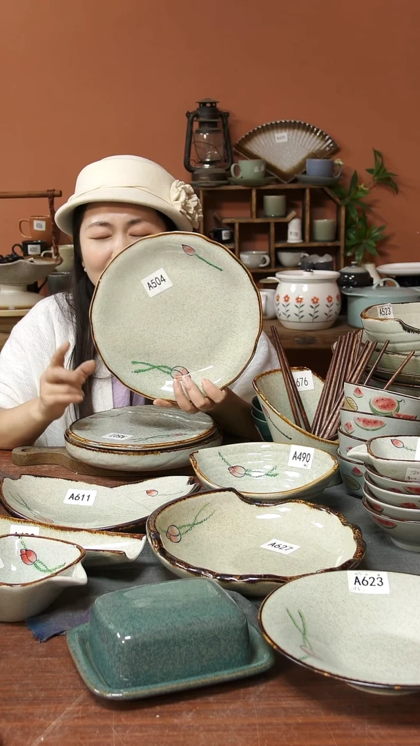陶瓷A504 一只陶瓷异形圆盘26*2.5可能微瑕