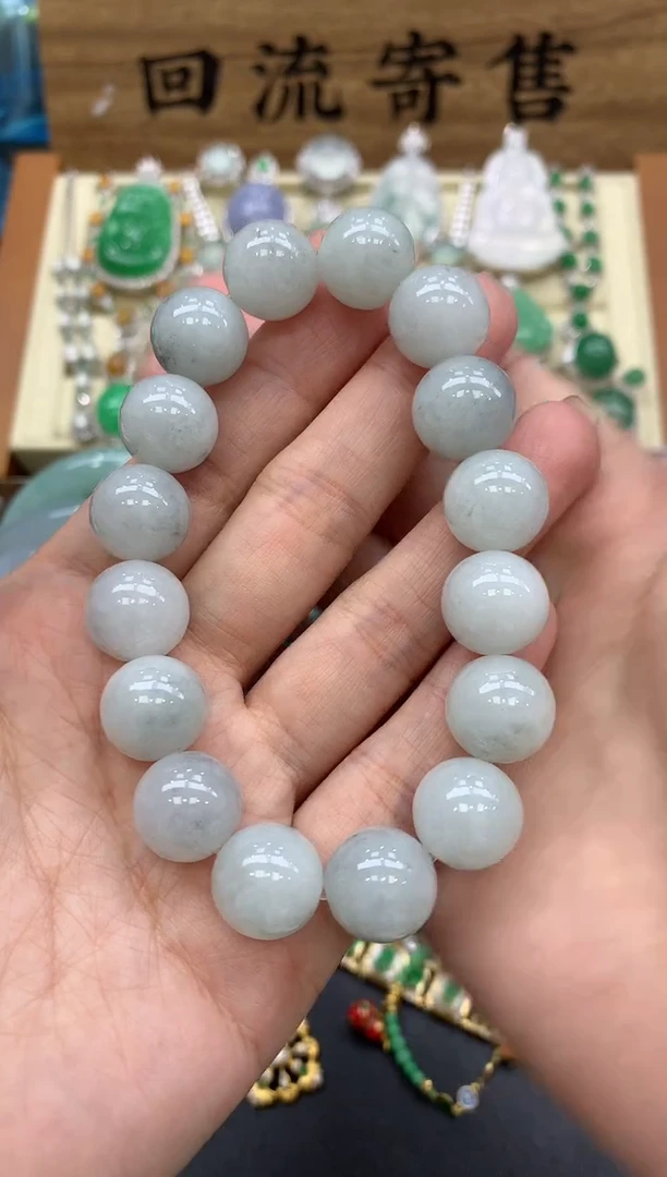 【闪购商品】翡翠手串未镶嵌126-中国好珍宝
