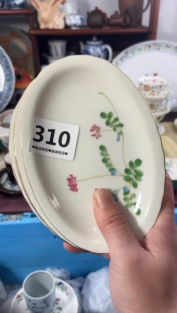 【闪购商品】瓷片310。。。。。。。。。。。。。。