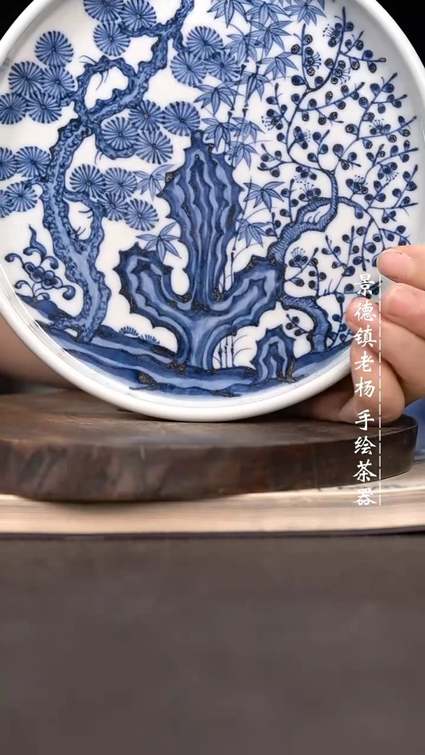 微瑕福利介意勿拍 直边壶承18cm