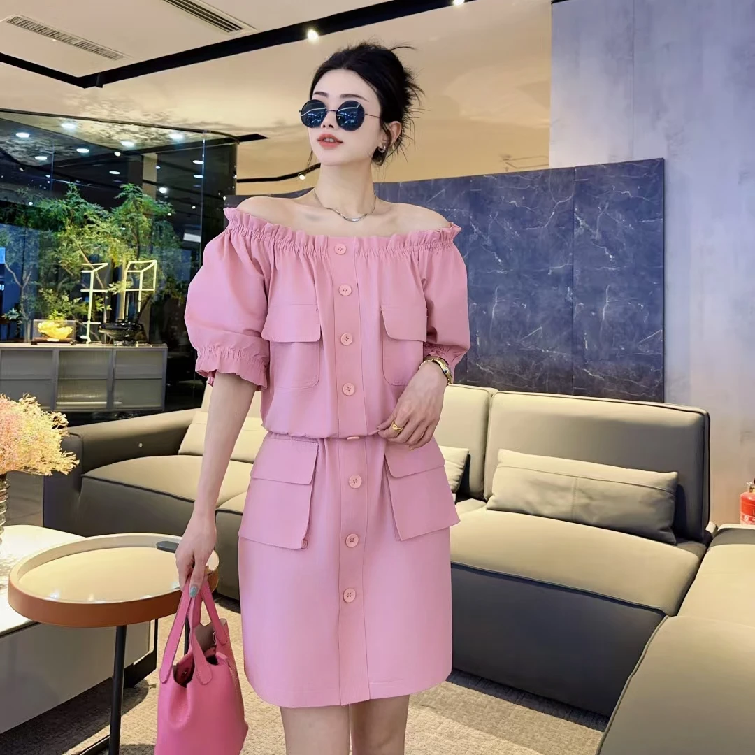 大码女装遮肉显瘦一字肩工装裙