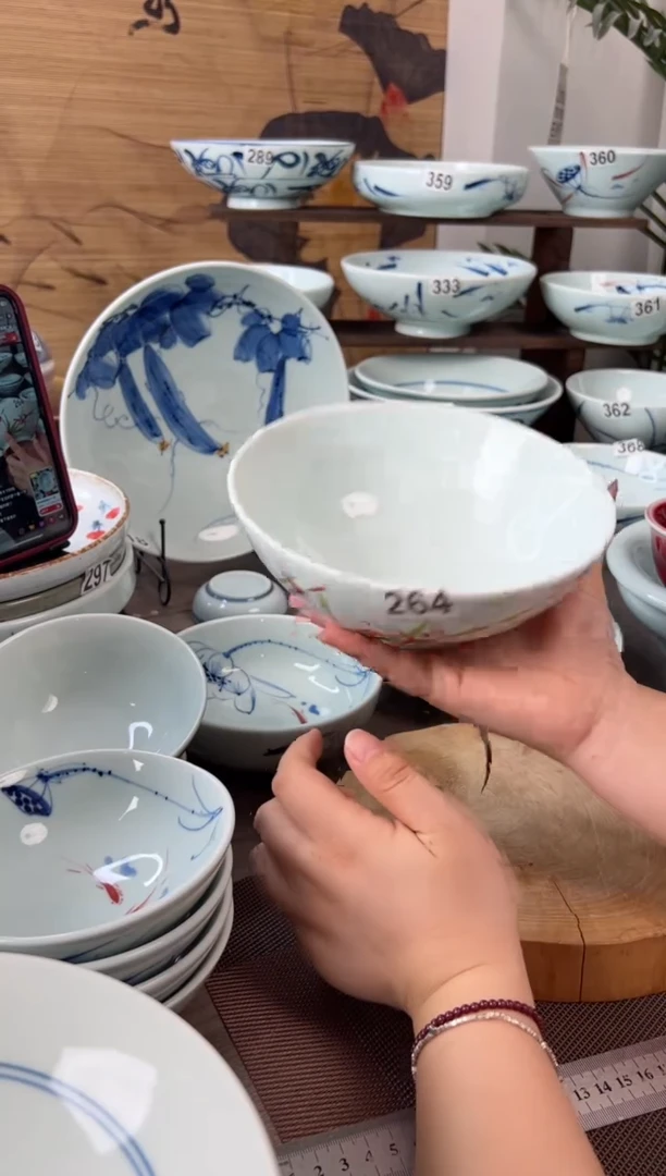 明舟中瑕兰花7寸老面碗（单只装）