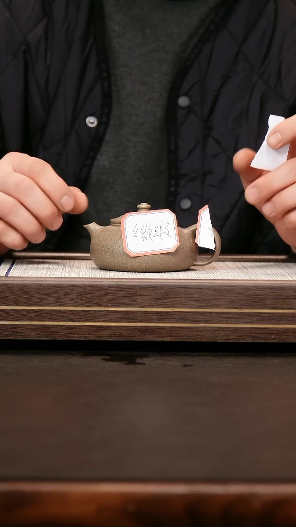 茶壶紫砂紫泥 寒江