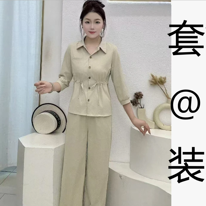 25年早秋新款气质百搭七分袖衬衫加裤子显瘦女士时尚设计感套装